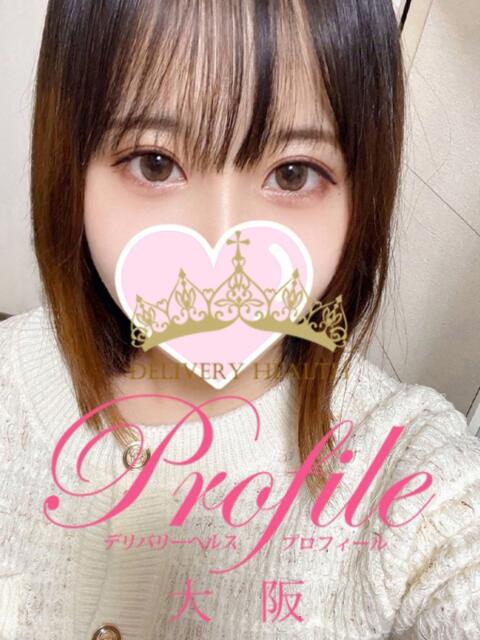 ゆりな プロフィール 大阪店(デリヘル)
