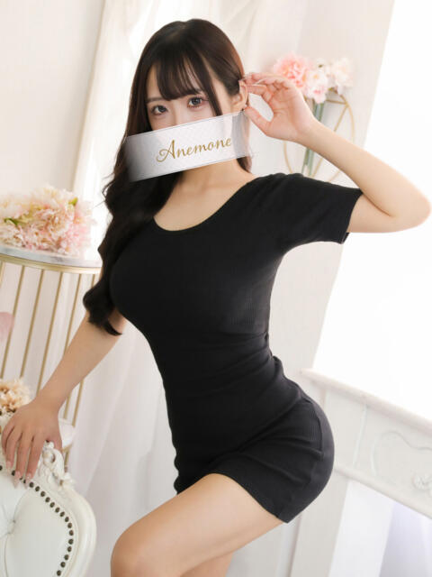 ゆうひ Anemone渋谷店（デリヘル）