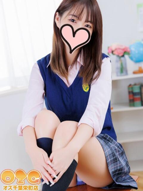 しろ. オズ 千葉栄町店(デリヘル)