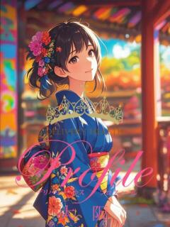 天宮みなと