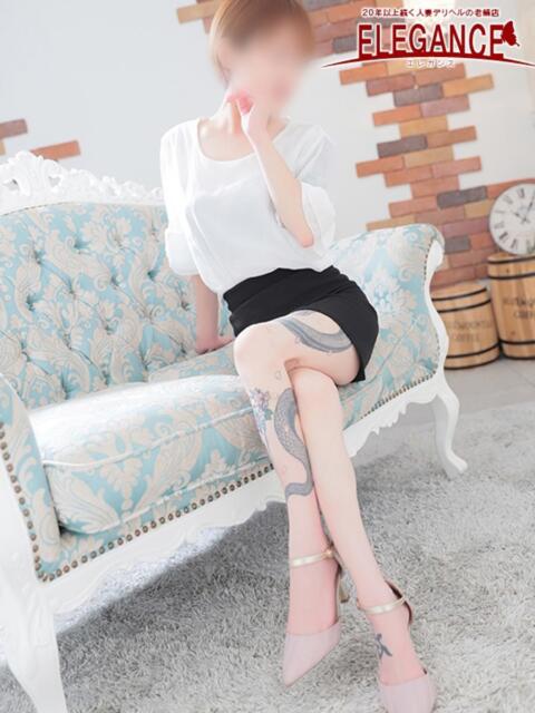 えん エレガンス(広島)（人妻デリヘル）