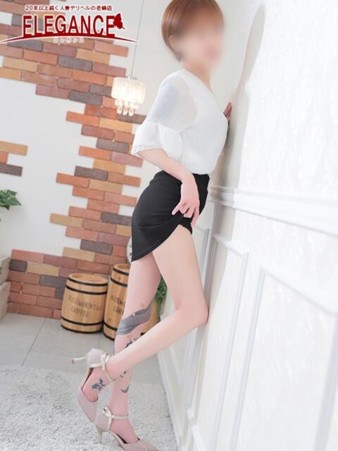 えん エレガンス(広島)（人妻デリヘル）
