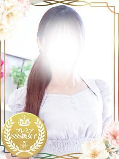 れあ チェックイン素人専門大人女子（池袋/デリヘル）