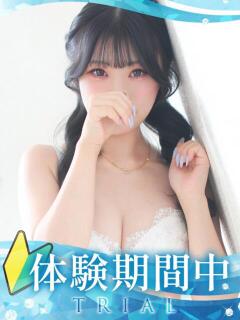 るあ