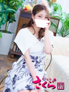 そう 奥様さくら難波店（難波/ホテヘル）