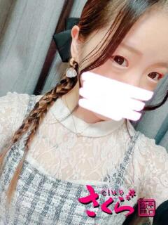 れな 奥様さくら難波店（難波/ホテヘル）