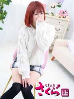 すみれ 奥様さくら難波店（難波/ホテヘル）