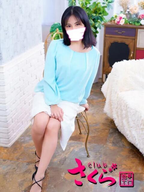 るい 奥様さくら難波店(人妻系ホテヘル)