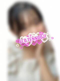 そあ スピードエコ天王寺店（天王寺/ホテヘル）