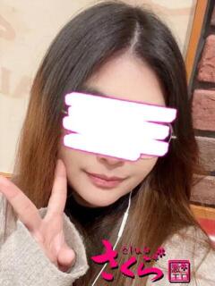 くるみ 奥様さくら難波店（難波/ホテヘル）