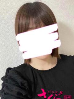 みほ 奥様さくら難波店（難波/ホテヘル）