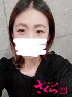 あやめ 奥様さくら難波店（難波/ホテヘル）