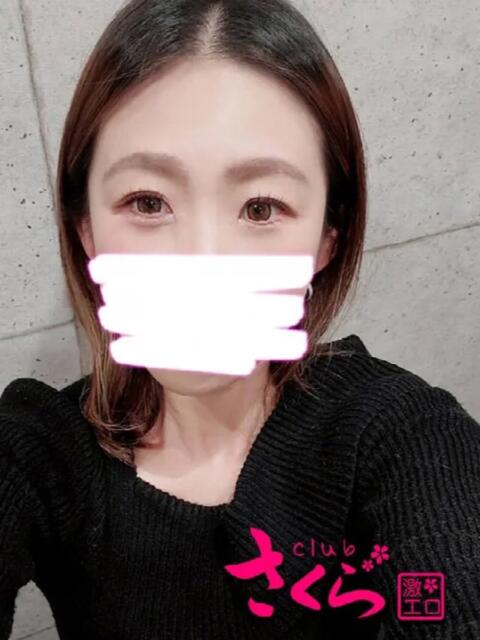あやめ 奥様さくら難波店(人妻系ホテヘル)