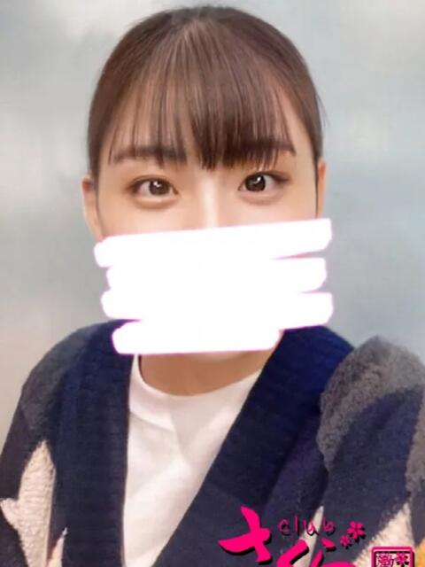 ここな 奥様さくら難波店(人妻系ホテヘル)