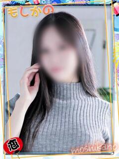 れん