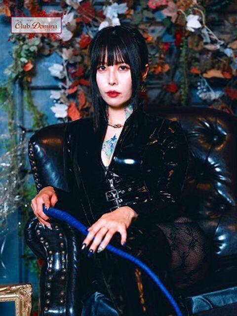 凰花女王様 クラブドミナ（SMクラブ）