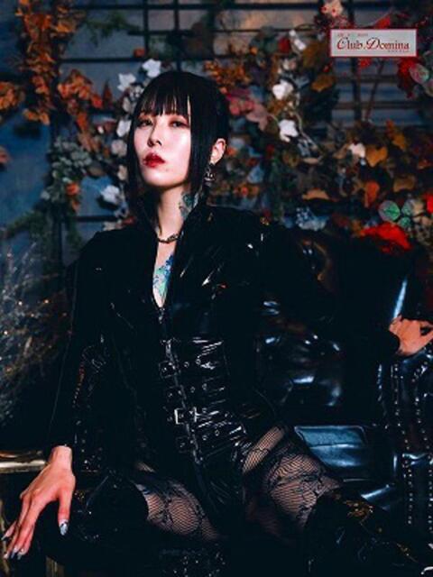 凰花女王様 クラブドミナ（SMクラブ）