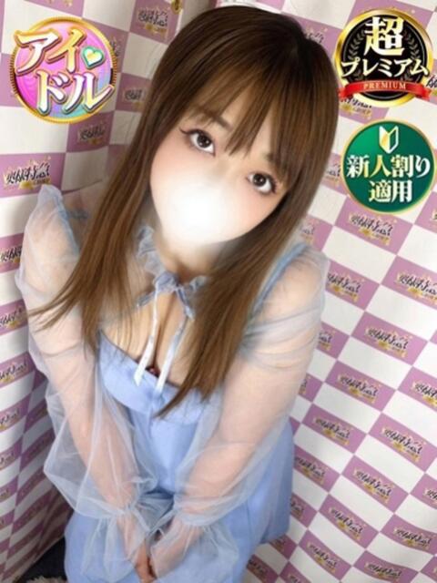 よな 奥様特急　立川店（人妻系デリヘル）