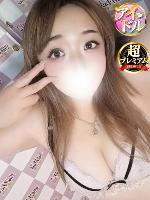 よな 奥様特急　立川店（人妻系デリヘル）