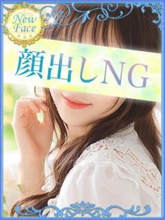 あこ S級しろうと娘（池袋/ホテヘル）