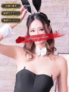 リノ【敏感美女のえ〇ちな戯れ】