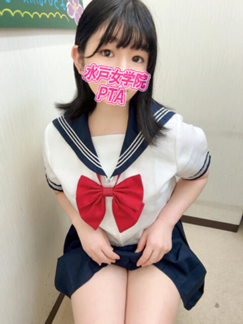 るい 水戸女学院PTA(ソープランド)