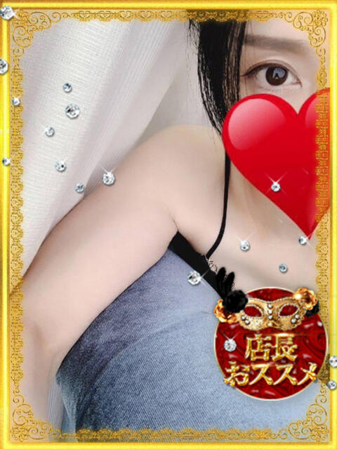 すもも マスカレード（セクキャバ）