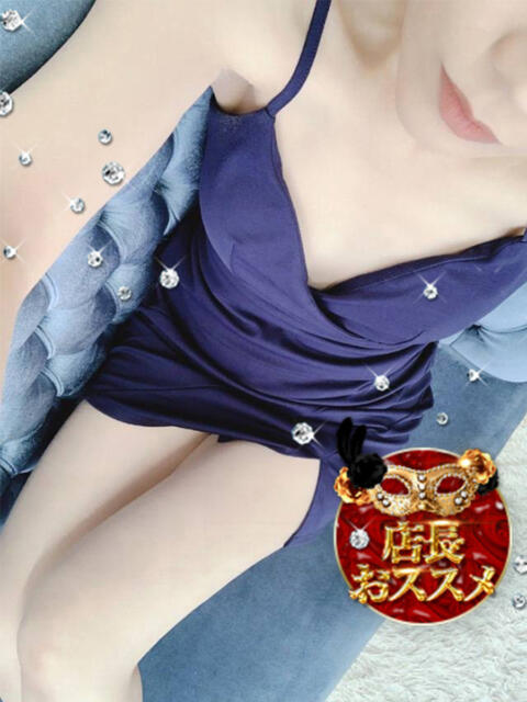 すもも マスカレード（セクキャバ）