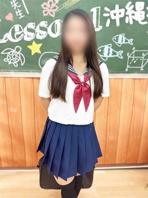 こむぎ Lesson.1沖縄校（風俗エステ）
