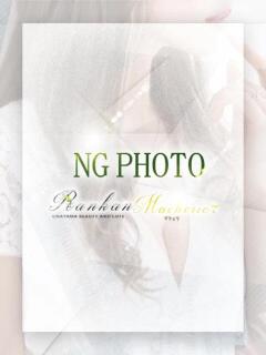 林原のどか RANKAN.Ma cherie-マシェリ-（岡山/デリヘル）