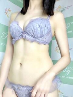 えむ ピンキーエコ（奈良/デリヘル）