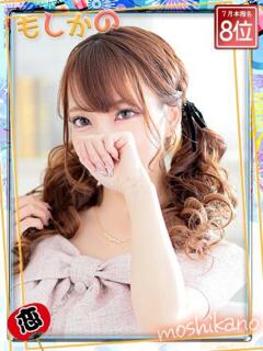 りか