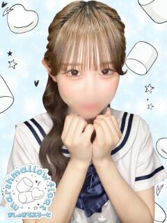 らむ マシュマロフロート（池袋/おっパブ・セクキャバ）