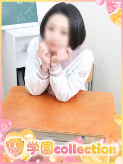 くみか 学園collection（素人厳選イメクラ）