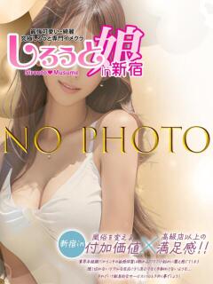 きらら しろうと娘in新宿（新宿・歌舞伎町/デリヘル）