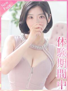 まお