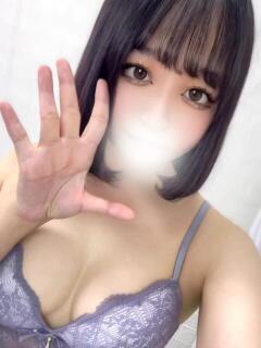 つばき