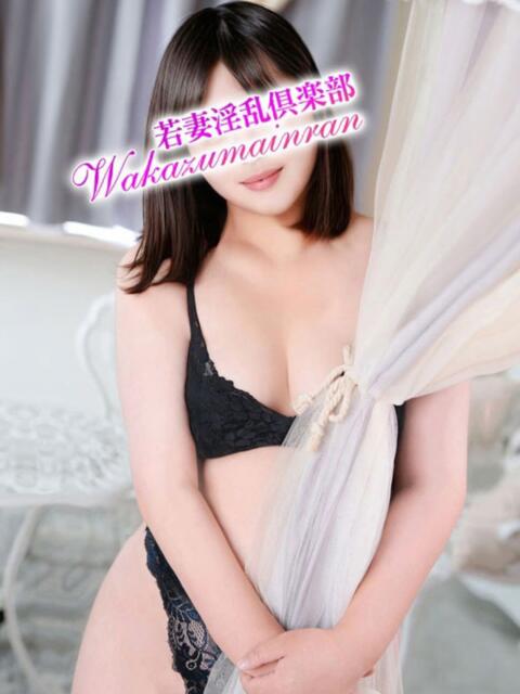 みなと 若妻淫乱倶楽部 久喜店（人妻デリヘル）