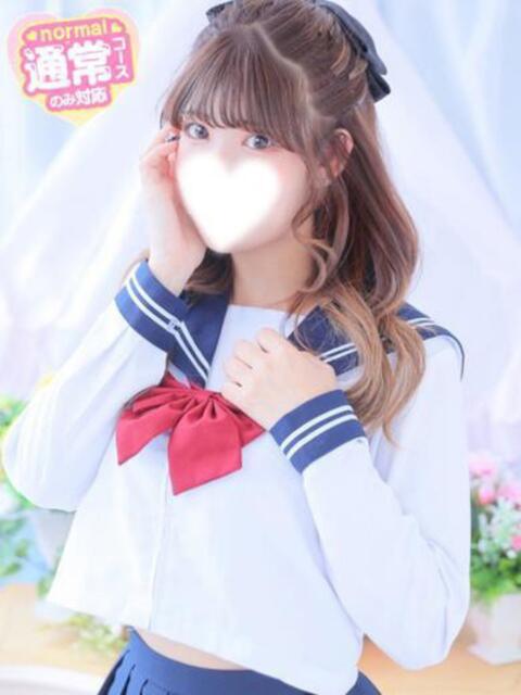 あいす☆☆ ラブコレクション(雄琴)（ソープランド）