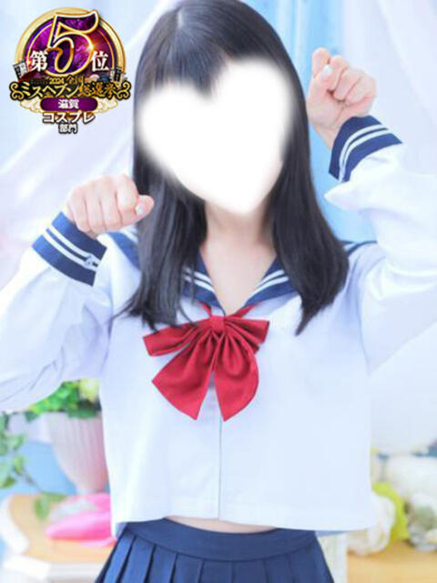 にあ☆☆ ラブコレクション(雄琴)（ソープランド）