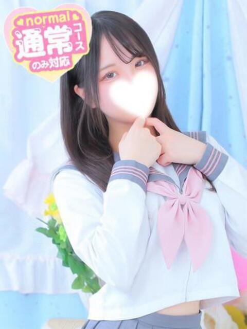 もか ラブコレクション(雄琴)（ソープランド）