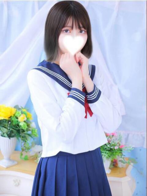 ゆう ラブコレクション(雄琴)（ソープランド）