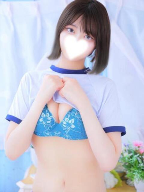 ゆう ラブコレクション(雄琴)（ソープランド）