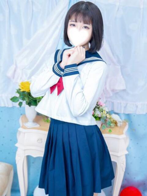 ふみ ラブコレクション(雄琴)（ソープランド）