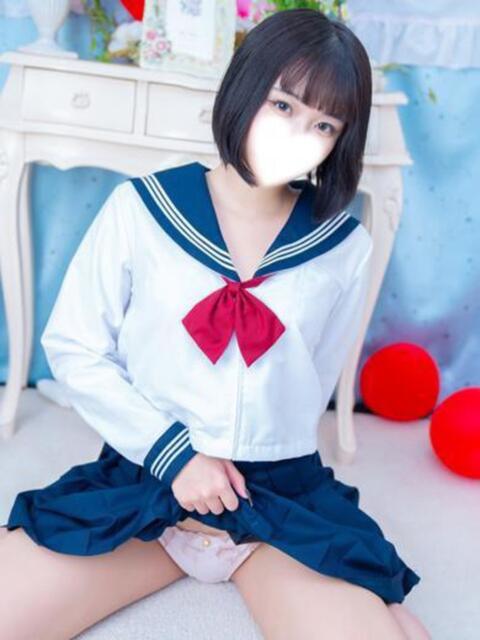 ふみ ラブコレクション(雄琴)（ソープランド）