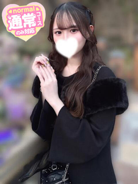 りほ ラブコレクション(雄琴)（ソープランド）