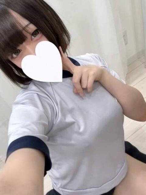 なるせ ラブコレクション(雄琴)（ソープランド）