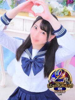 みずき☆ ラブコレクション(雄琴)（雄琴/ソープ）