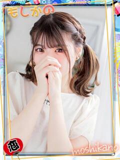 ゆき