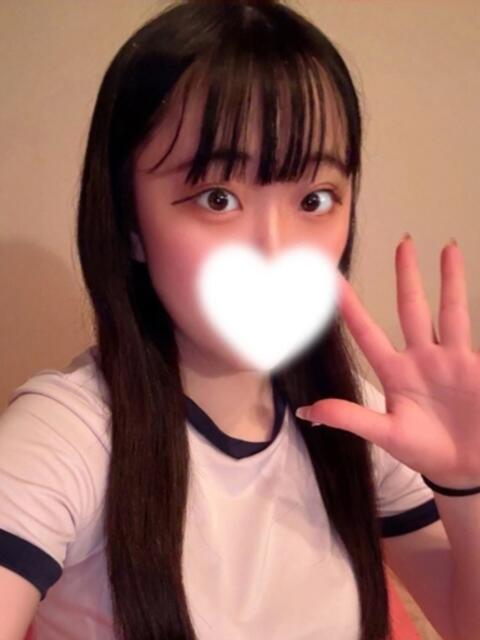 ゆいら ラブコレクション(雄琴)（ソープランド）